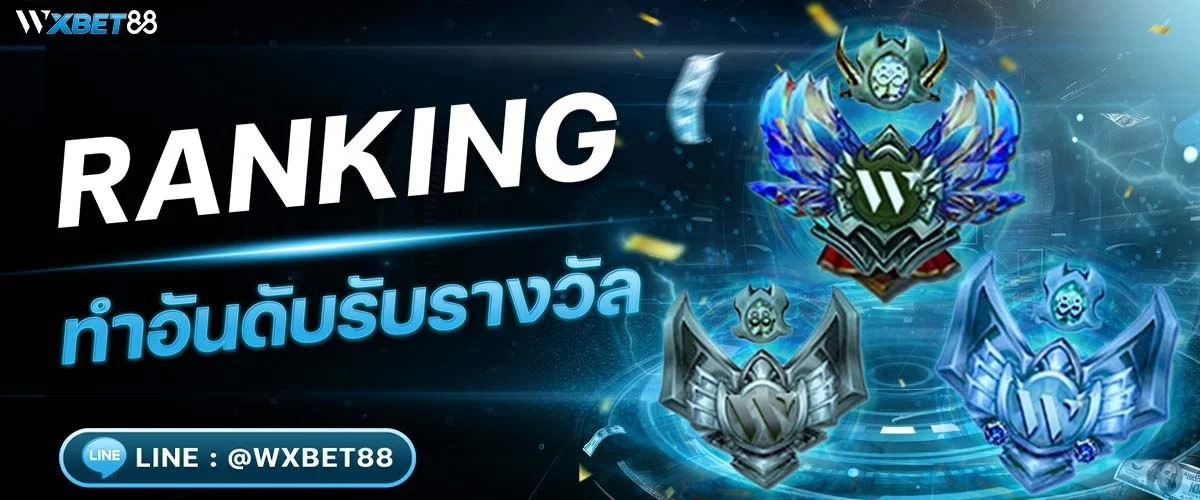 คาสิโนสด wxbet88 บาคาร่าถ่ายทอดสด SA Gaming